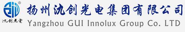 儋州市太阳能路灯厂家_儋州市高杆灯厂家_服务儋州市地区_扬州氿创光电集团有限公司