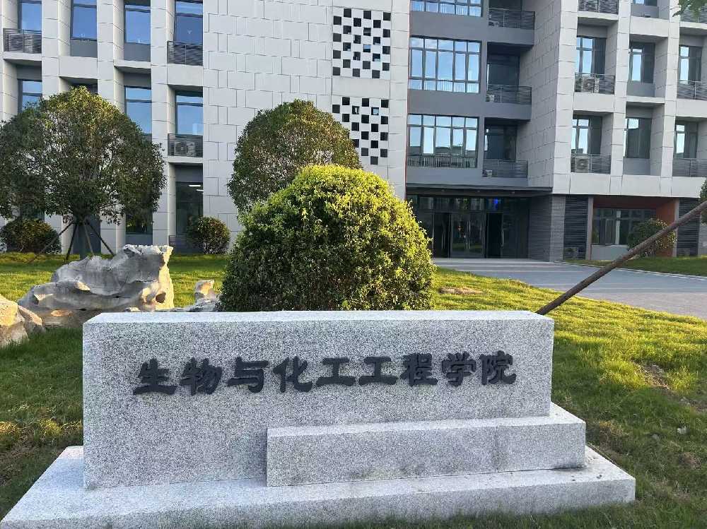 儋州市扬州职业大学体育场高杆灯项目